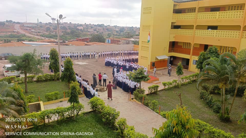 VISITE DE STRUCTURES : COLLEGE PRIVE ISLAMIQUE CISSE KAMOUROU
