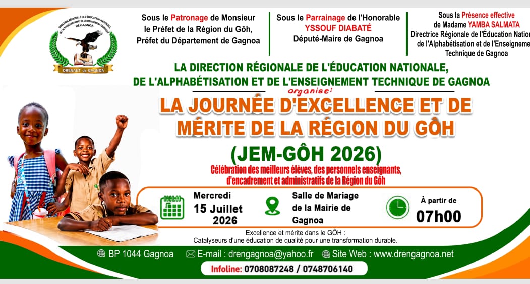 JEM-GOH 2026